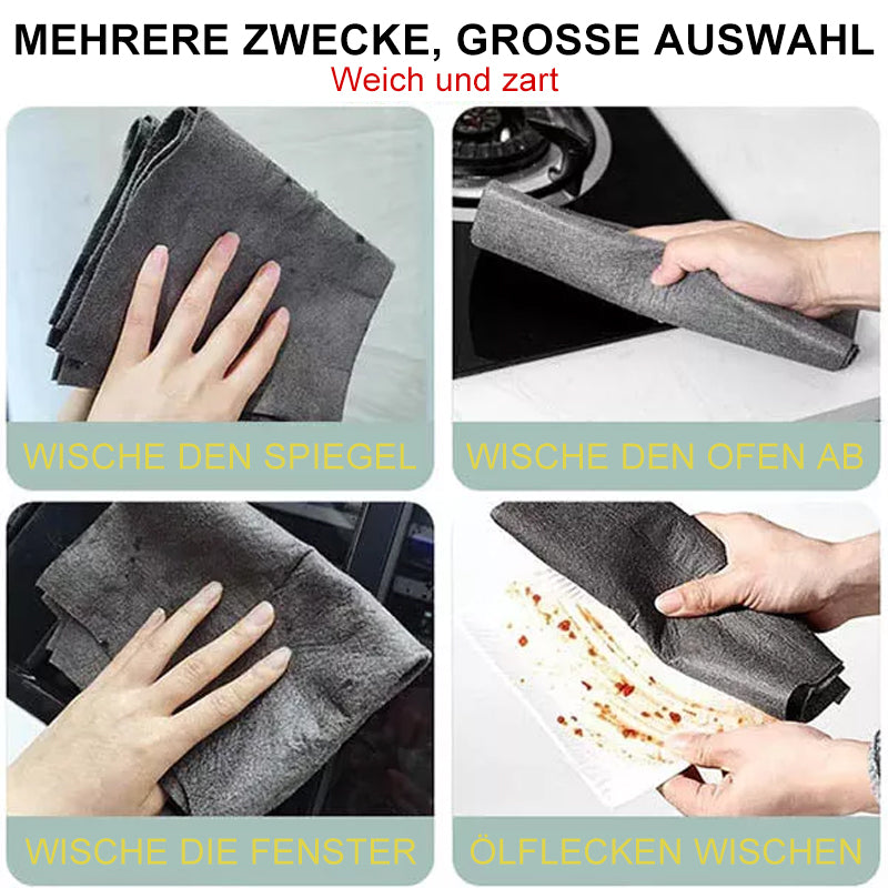 מגבת